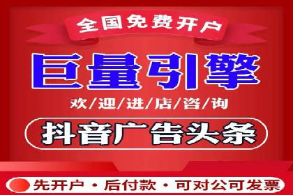 微博信息流内容创作案例解析