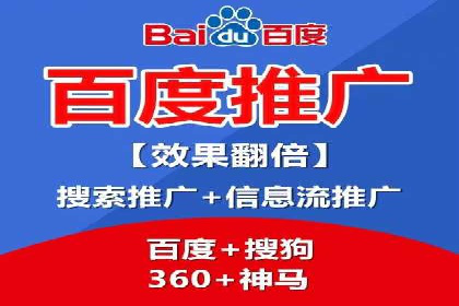 SEM开户全解析：从入门到精通